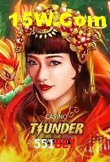 Promoção Relâmpago 551Bet